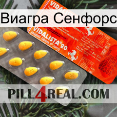 Виагра Сенфорс new01